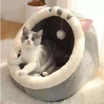 고양이 침대 매트 해먹 pet bed for cat tunnel house soft 따뜻한 겨울 dog bed cats house kennel kitten 안락 의자 쿠션 애완, 48x45x40, 회색