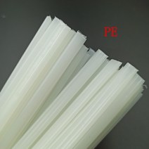 저온용접봉 용접봉 저온알루미늄용접봉5/10/20PCS 플라스틱 용접봉 ABS/PP/PVC/PE 총 범퍼 수리 공급 20cm, 02 20pcs_03 PVC