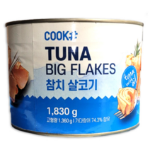 쿡샵 꿀가성비 참치캔 살코기 1.8kg 동원 사조 오뚜기 대용 참치 마요 크래커 김밥
