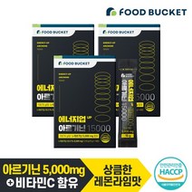 푸드버킷 고함량 에너지업 아르기닌15000 3박스 총42포, 없음