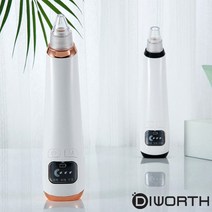 디월스 피지흡입기 여드름 압출기 제거기 블랙헤드 화이트헤드 모공케어, 블랙