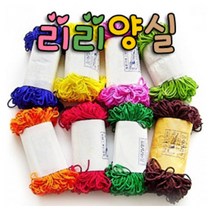 리리앙실/매듭/만들기재료/장식용매듭/실/펠트지/끈, 검정리리양실-1봉