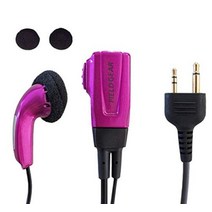 알인코 대응 인컴 이어폰 마이크 2핀용 특정 소전력 트랜시버용 DJ-PX3 -P35D DJ-PA20용 EME-34A EME-52A 호환품 FIELD GEAR EV2PK[메탈릭 핑크]