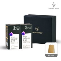 [비타민하우스(주)] 파이토 멀티비타민 포 우먼 2병 선물세트, 상세 설명 참조, 상세 설명 참조, 상세 설명 참조, 상세 설명 참조, 상세 설명 참조