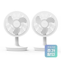 미로 에어레스트 탁상용 선풍기 AF01 화이트AF01, AF01 단품구매