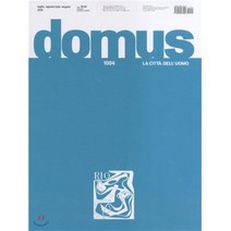 Domus (월간) : 2016년 07월