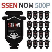 질앤질 쎈놈 500p 번개쌘놈 SSSENNOM 모텔비품
