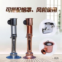 고기집자바라 테이블후드 고기집덕트 업소용 식당환풍기, 담뱃갑 동색 검정+20원개