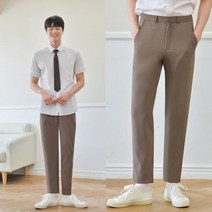 파이브데이(SS 스판 6XL) 코코아 (하복) 교복바지 남자