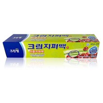 크린랩 이중지퍼백 30cmx35cm 15매 냉장냉동