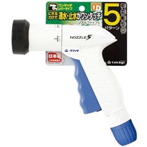 takagi노즐, NO.QG590
