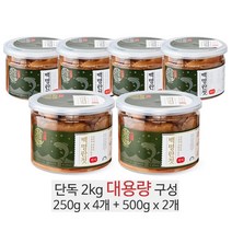 기타 굴다리식품 김정배 명인젓갈 백명란젓 파지 2kg, 상세페이지참조