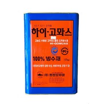 고뫄스 하이고뫄스 동방포루마 베란다 수용성 방수제 4L / 18L, 하이고마스18L