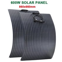 태양광 패널 ETFE300W 600W 유연한 태양 전지 휴대용 에너지 충전기 DIY 커넥터 전화 충전 전원 시스템 자동차 캠핑, ETFE 600W 860x660mm