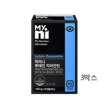 일동제약 마이니 루테인 지아잔틴 눈 영양제 헤마토코쿠스 마리골드 아스타잔틴 눈건강 비타민A 빌베리 황반 결명자 눈건조 눈시림 노안, 3박스