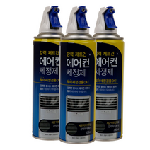 해피룸 에어컨 세정제 / 곰팡이 방지 코팅제 / 폭풍 먼지 제거제 / 스티커 제거제 / 방청 윤활제, 해피룸 폭풍 먼지 제거제