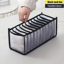 현대호환 속옷 보관 정리함 의류 분리 양말 반바지 브래지어 박스 세탁 가능 기숙사 옷장 서랍, L 11 grids