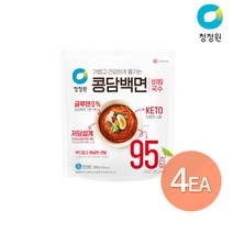 청정원 콩담백면 비빔국수(2인) 380g x 3개 + (증정)비빔국수(2인) 380g