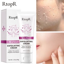발각질제거제 얼굴 크림 스킨 케어 미백 모이스처 라이저 수리 페이셜 스크럽 클리너 여드름 블랙 헤드 트리트먼트 페이스 크림, 없음
