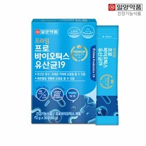 일양약품 락토바실러스 김치유산균 프락토올리고당 신바이오틱스 프로바이오틱스유산균, 30포, 3개, 60g