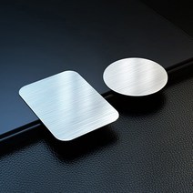 마그네틱 철판 플레이트 메탈 차량용 핸드폰 자석 거치대 원형 사각형