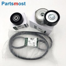 2.2 랜드 로버 프리랜더 2 레인지 로버 이보크 재규어 LR000996 LR003651 004877 용 디젤 교류 발전기 드라이브 벨트 텐셔너 풀리, Brand-Set of 3 LR2