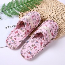 BOFO 이중바닥 더블쿠션 퀼트 거실 슬리퍼 실내화 이중바닥, 더블-12 핑크토끼