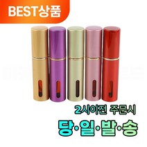 리씨세이프 강력한 캡사이신 액체형 호신용 스프레이, 핑크, 1개