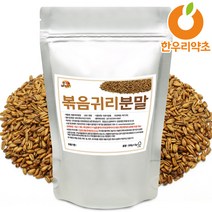볶은 귀리 가루 300g 분말 우유 볶음, 볶은귀리▶분말300g, 1개