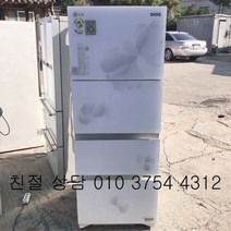 중고스탠드형김치냉장고 LG디오스 스탠드형 김치냉장고, 중고스탠드형엘지디오스