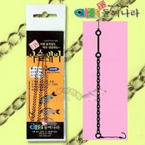 [붕어하늘] 돌찌나라 사슬채비(어떠한 움직임도 바로전달~)/분납 채비/분할 채비/낚시추/쇠사슬/민물 낚시, 2호(1.0g)