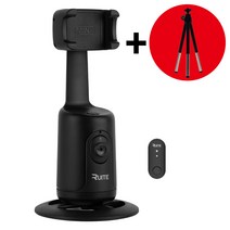 다온몰 루이트 360도 트래킹 짐벌 SR01 얼굴인식 삼각대 증정, 루이트 SR01