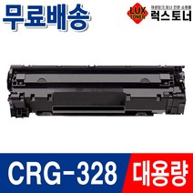 캐논 CRG-328 MF4450 MF4750 MF4890DW MF4780W MF4754 재생토너, 1개