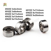 베어링 5-10pcs 692zz 693zz 694zz 695zz 696zz 미니 481, 1mm