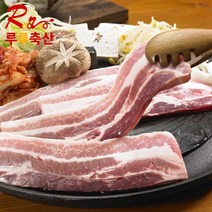 루루축산 삼겹살 구이용 500g 수입돼지고기, 1개