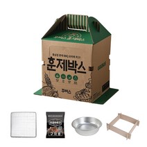 꾸버스 훈제박스 바베큐그릴 훈제그릴 훈제바베큐 일회용 훈연 캠핑 숯불그릴