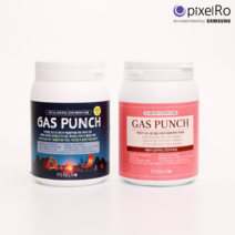 팜텍 음식물 처리 미생물 제제 가정용 가스펀치, 캠핑용