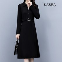 카라 KARRA 오픈버튼원피스 A3F0373
