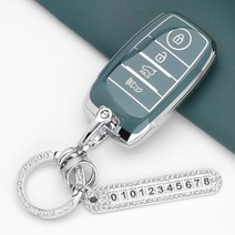 카스타 자동차 스마트 키케이스 키커버 TPU 키홀더 번호판 키링 스트랩 더뉴카니발 올뉴카니발 더뉴 K5 K3 소포티지QL 쏘렌토R 니로 카렌스 쏘울 키용품, TK-08, 실버_그레이블루