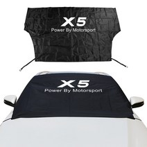 자동차 앞 유리 차양 커버 BMW X5 E70 F15 G05 X1 F48 X3 F25 X6 E71 X2 F39 X4 F26 X7 G07 용 액세서리 U, 05 For X5