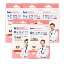 케어젤드레싱(염화벤잘코늄 반창고) 5매입 X 5개