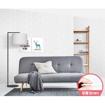 폼블럭 시트지 3D폼브릭 2.5M 단열벽지 결로방지단열재 보온시트 벽외풍차단 방한시트 보온재, 핑크