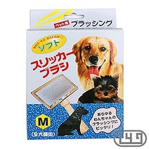 털 애완견미용빗 간편 페키니즈 비숑 웰시코기 M, 상세페이지 참조