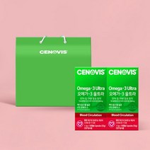 세노비스 오메가-3 울트라 (50캡슐 50일분) 2통, 50정, 2개, 50정