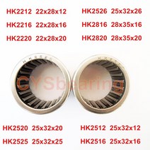 롤러컨베이어 바퀴 롤러컨베이어 10m mr 1pc hk2212 hk2216 hk2218, hk2526 25x32x26