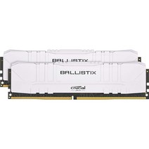 중요한 Rm DDR4 3000 3600MHz 탄도 플래티넘 데스크탑 게임 XMP 2.0 자동 오버클럭 지원, 07 3200  8GB 2PCS white