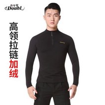 스포츠 댄스복 더블 라틴 댄스 긴 소매 댄스웨어 셔츠 남성 볼룸 드레스 모던 트레이닝 재킷