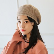 이스트무브 빵모자 소프트 여성 여자 니트 가을 겨울 베레모 소프트니트베레 (6컬러) - 주문시 색상이름 확인필수!!