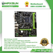 데스크탑 메인보드 MAXSUN Full New 마더 보드 AM4 A320M.2-VH 용
