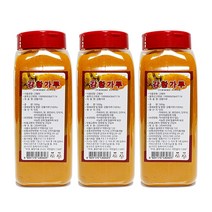 2+1 고려 인도산 강황가루 500g (총 3개)